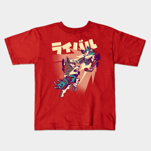 Rivals Kids T-Shirt by andrefellip